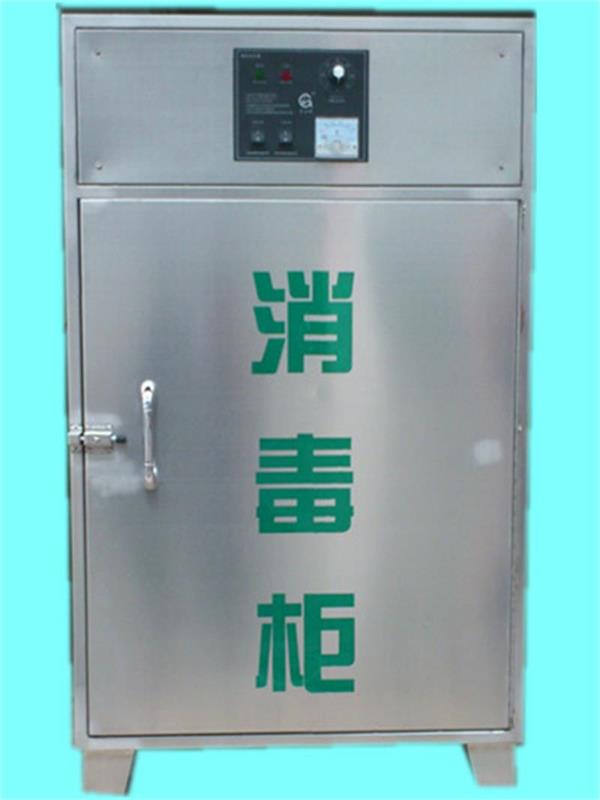 "臭氧消毒柜," "臭氧消毒柜,"  "無菌消毒柜,"廣州佳環(huán)電器科技有限公司<br />
臭氧消毒柜<br />
一、消毒柜簡介<br />
消毒柜是指通過臭氧氣體、紫外線、遠紅外線、高溫、臭氧等方式，給瓶子瓶蓋、食具、餐具、毛巾、衣物、包裝器材、包裝袋、美容美發(fā)用具、醫(yī)療器械等物品進行殺菌消毒、保溫除濕的工具，外形一般為柜箱狀，柜身大部分材質(zhì)為不銹鋼。<br />
消毒柜為中國發(fā)明首創(chuàng)的電器產(chǎn)品，廣泛用于酒店、賓館、餐館、學(xué)校、部隊、食堂等場所。越來越多的中國家庭注意到消毒柜的重要